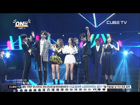 180707 Cube TV All Artists - Young & One @ 2018 United Cube Concert ONE