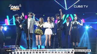 180707 Cube TV All Artists - Young &amp; One @ 2018 United Cube Concert ONE