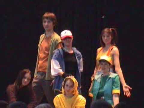 Bonenkai 2002 - 09 - Tsuki no Senshi 2