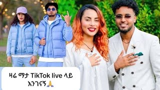 Download lagu Galgala kanaa aliibii toktookii irratti wal argina jettee itti Haymi 🥰💫 mp3