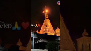 Download lagu Sai Baba Whatsapp status🥀#shirdi sai baba status#god ringtone#Omsairam mp3