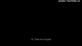 King Crimson . Thela Hun Gingeet - audio