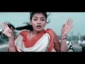 Kanava Kanava Song Remix