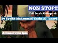 Full Surah Al Baqarah Ll Animasi Upin Ipin Ll Suara Merdu Syeikh Muhammad Thaha Al Junayd