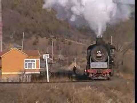 China Steam, Coal Empties to Qijing Mine