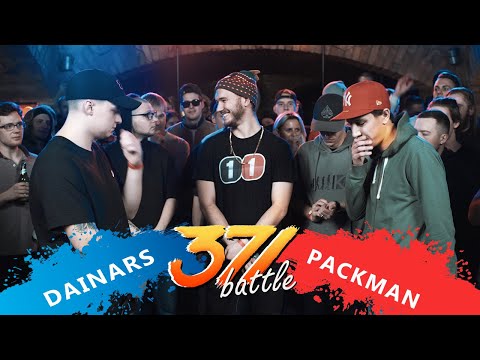 371 Battle: Dainārs VS Packman (2.sezonas 3 Etaps) 18+