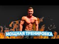 1000 повторений за тренировку!!! | Моя текущая форма