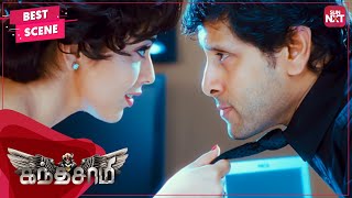 Vikram knows Shriya's true intention | Kanthaswamy | Tamil | Vikram | Shriya Saran | Prabhu | SUNNXT