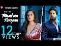 Raatan Teriyan (Full Video)| Singga | ft Pragati | Punjabi Song 2022 | TPZ Records