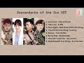 [ FULL ALBUM ] Descendants of the Sun OST (태양의후예 OST)