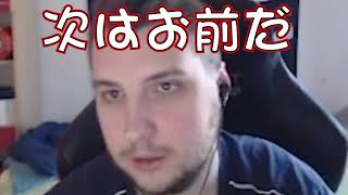 [問卦] 對VT暈船的白人老外會很扣分嗎?