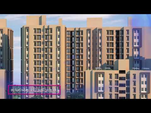 Walkthrough Walkthrough