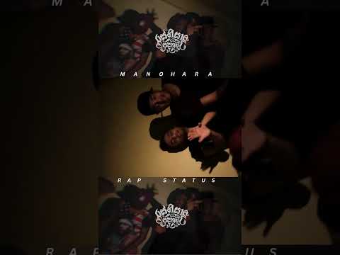 Dan Kaata Kaatath - Rasthiyadu Padanama