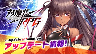 [情報][R忍]「ルキナちゃんの家出」 