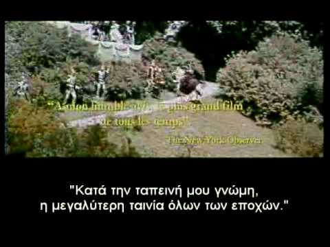 Lolas Montes Trailer Restored Version 08 Gr Subs