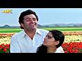 Bhanware Ne Khilaya Phool 4K Video Song Prem Rog Suresh Wadkar Lata Mangeshkar