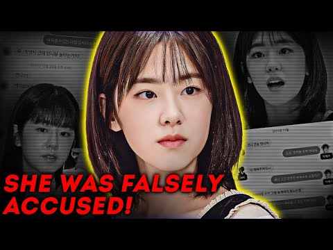 What Really Happened With Park Hye Soo! (False accusations & Rumors)