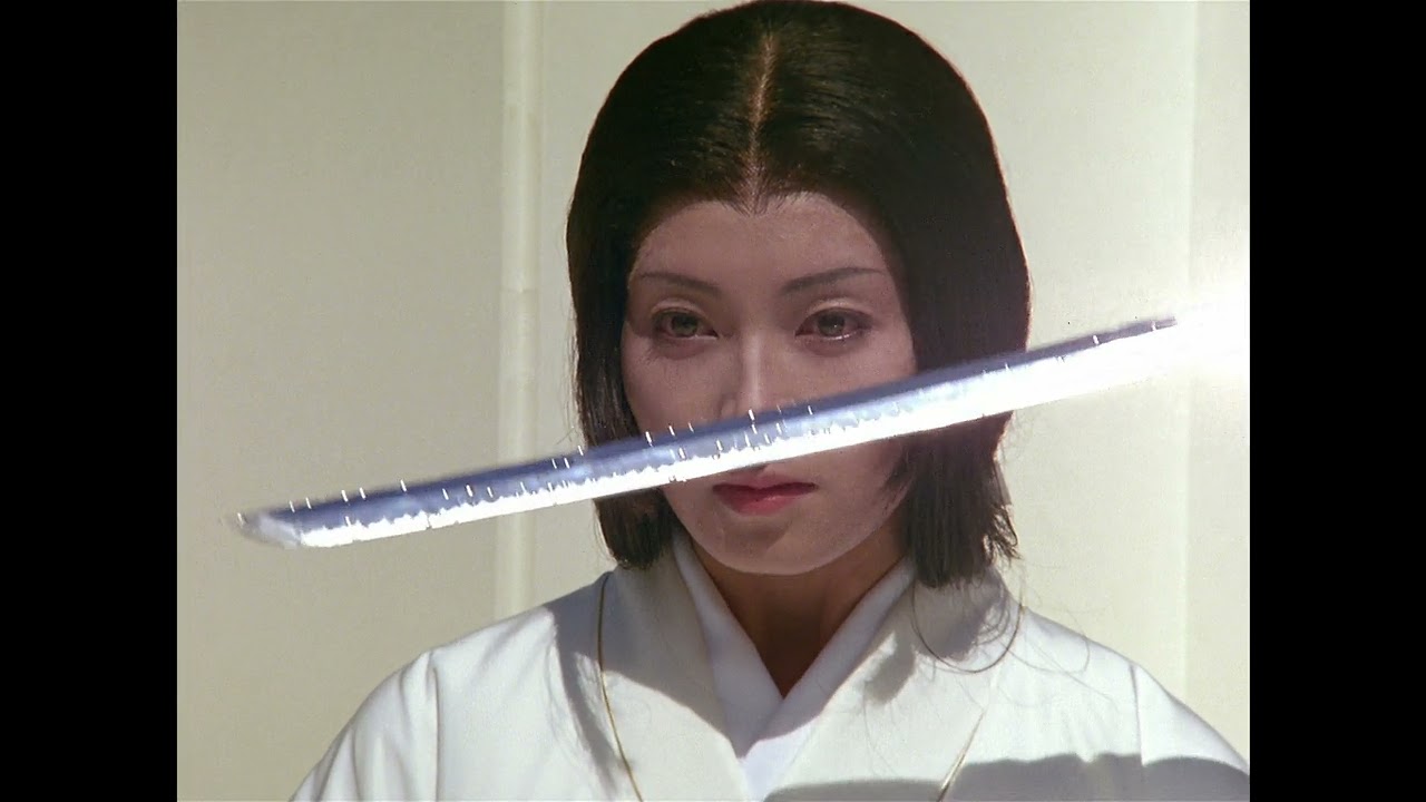Shogun