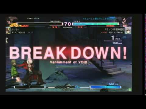 【UNIEL】6/8第一回船橋初中級者フリプ対戦会part3