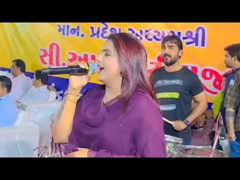 kajal maheriya live program with bablu pansar ridham