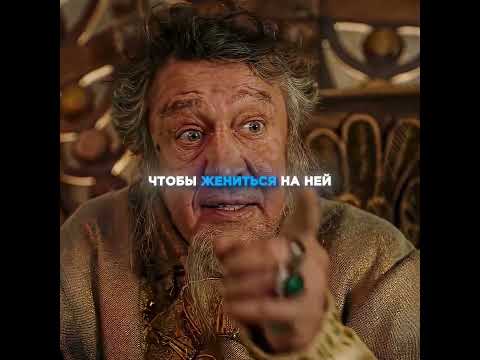 Он спас мифических животных😳