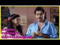 Rendu Pondatti Kaavalkaaran Tamil Movie Anand Tries To Convince His Wives Anand Babu Rohini