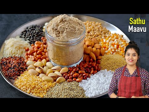 Sathu Maavu Recipe