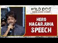 Nagarjuna Superb Speech Wild Dog Base Camp Event Akkineni Nagarjuna Shreyas Media