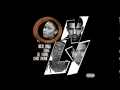 Only - Nicki Minaj, Drake, Lil Wayne, Chris Brown (Instrumental)