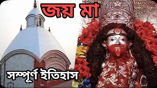 Temple video