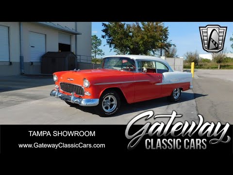 1955 Chevrolet Bel Air (CC-1804678) for sale in O'Fallon, Illinois