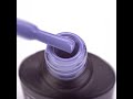 Gel polish Komilfo Deluxe Series D117 (muted, light blue, enamel), 8 ml.