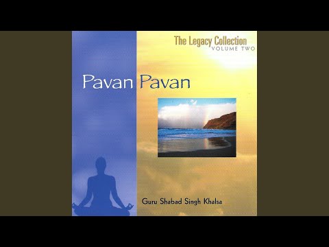 Pavan Pavan