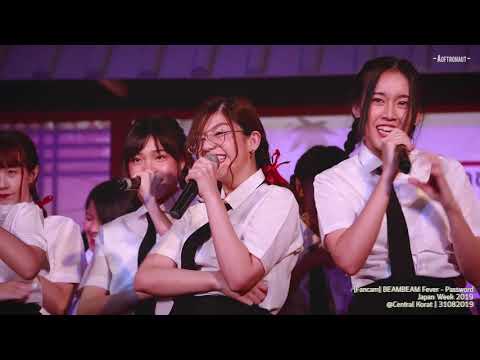 [Fancam] BeamBeam Fever - Password @ Japan Week CentralPlaza Nakhon Ratchasima (31 Aug 2019)