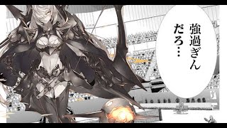 【艦これ】小笠原兵団救援で大敗した頃に思いを馳せてイベント海域攻略します