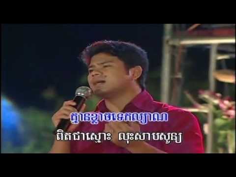 BoPha Vol 30-45 Toe Oun Doeng Te-PhalLa.mp4