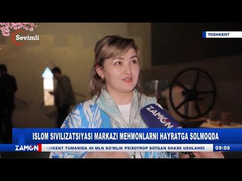Islom sivilizatsiyasi markazi — mehmonlarni hayratga solmoqda