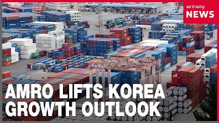South Korea's growth forecast raised to 3.3% on AI chip demand surge