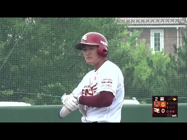 [Farm Game] Three consecutive hits with two outs! The Eagles 'Takumi Aono Aono hits a timely hit to right field to score the first run! August 10, 2025 Tohoku Rakuten Golden Eagles vs. Oisix Niigata Albirex BC