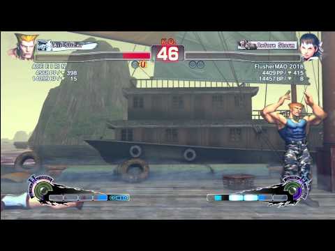 ACE EIRIN (Guile) vs Flusher MAO 2018 (Sakura)