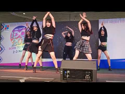 Urie Cover Everglow งาน MBK Center Idol 2019 "Born to be Idol" 02/11/62