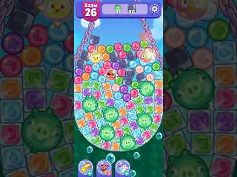 Angry Birds Dream Blast lvl 919