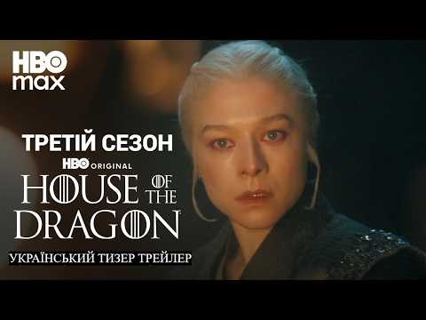 Лоні Перістір - відео обкладинка