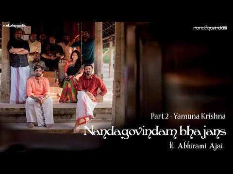 യമുനയാട്രിലെ | എന്തെ നീ കണ്ണാ | ശ്രീലവസന്തം Creative crossroads with Abhirami Ajai । Part 2