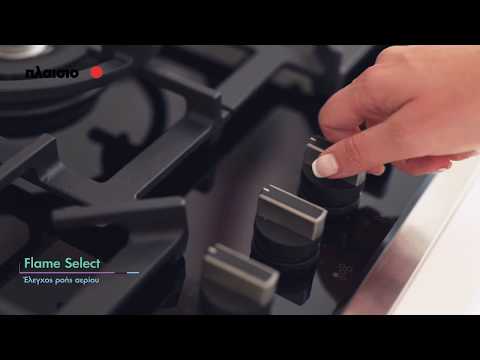 Go to the youtube video for Neff T27TA69N0 Εστίες Αερίου