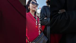 パリジャン彼がいると休日こうなります🇫🇷日仏カップル　#パリ生活