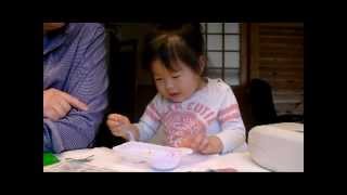 Cute Candy Kid (Japan)