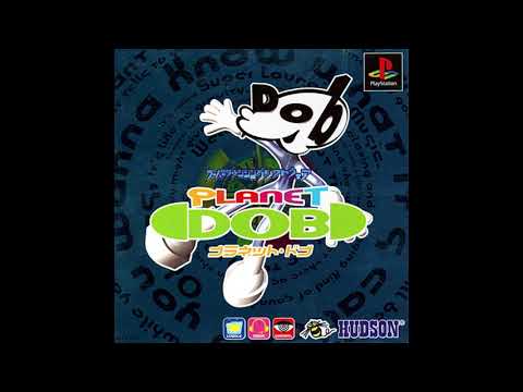 Date of Birth- sleep in the mid day's sun