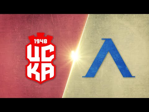 ЦСКА 1948 - Левски 1:3 /репортаж/