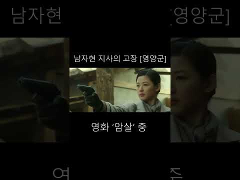 [영양군] 